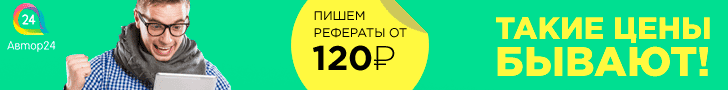 Как исправить тавтологию в предложении